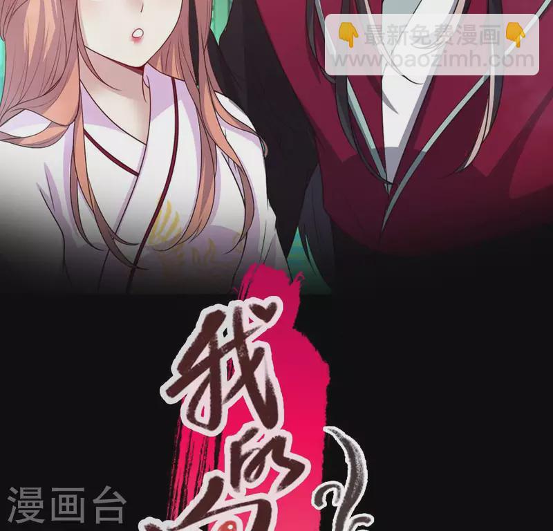 第150话 风云酒会-第155话