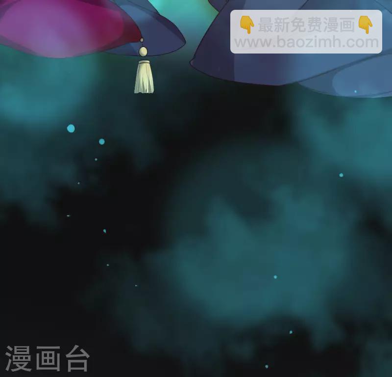 第150话 风云酒会-第155话