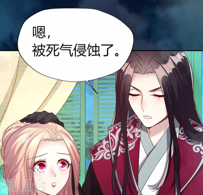 第150话 风云酒会-第155话