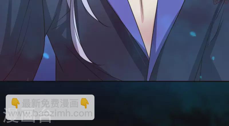 第152话 凌镜鬼王是CP？-第157话