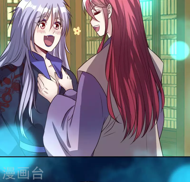 第152话 凌镜鬼王是CP？-第157话