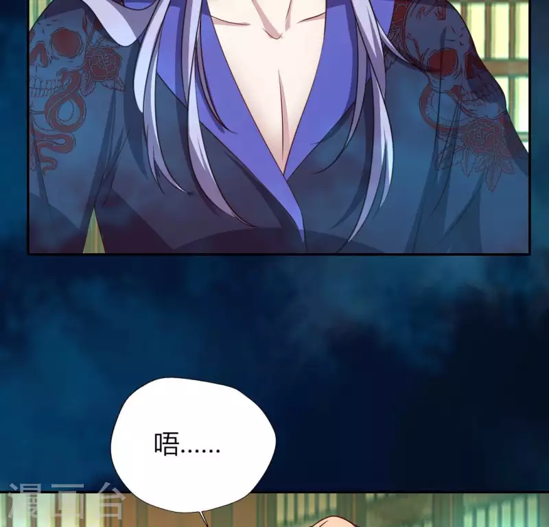 第154话 修改命格(1/2)-第159话