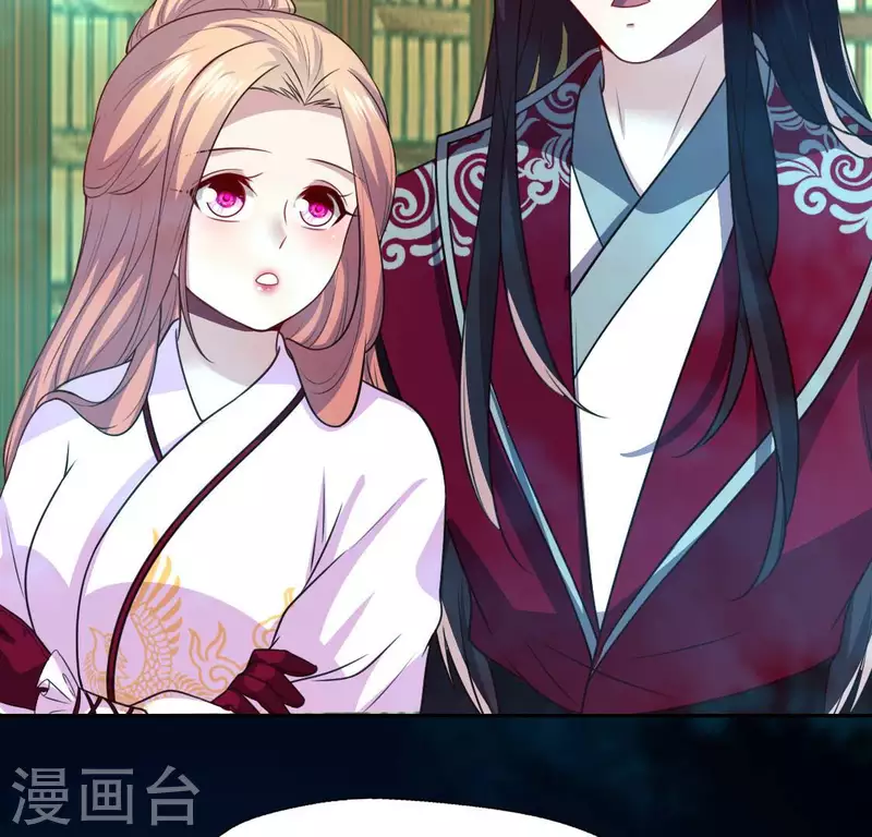 第154话 修改命格(1/2)-第159话