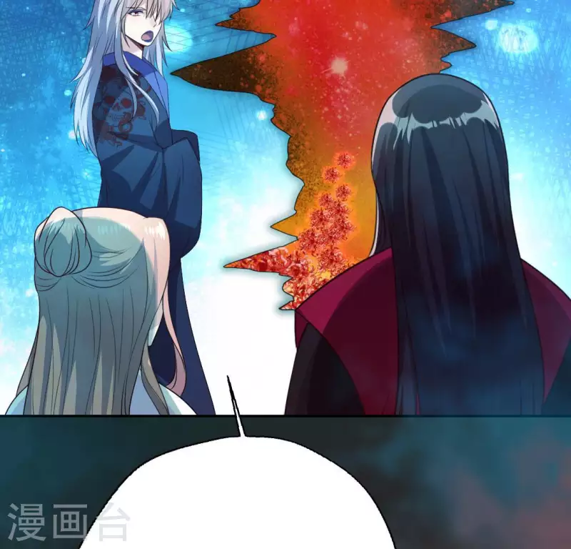 第154话 修改命格(1/2)-第159话