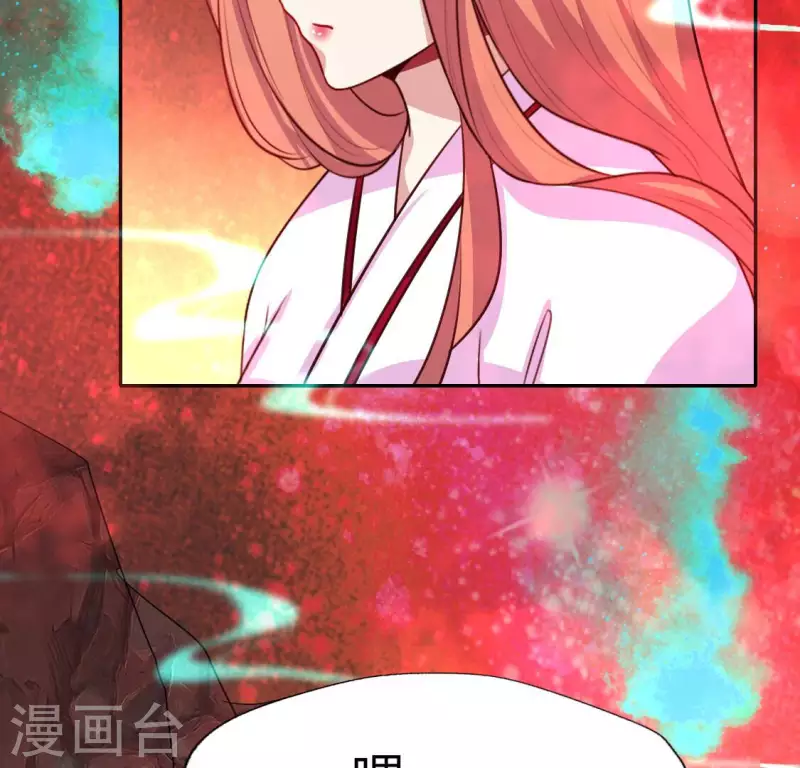 第154话 修改命格(1/2)-第159话