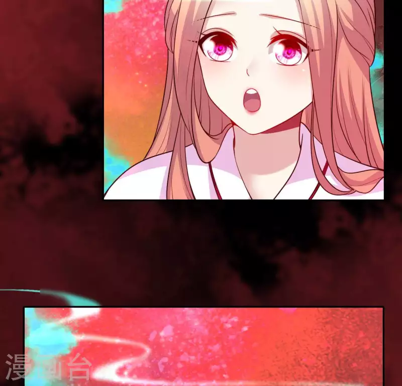 第156话 主上是公主(1/2)-第161话
