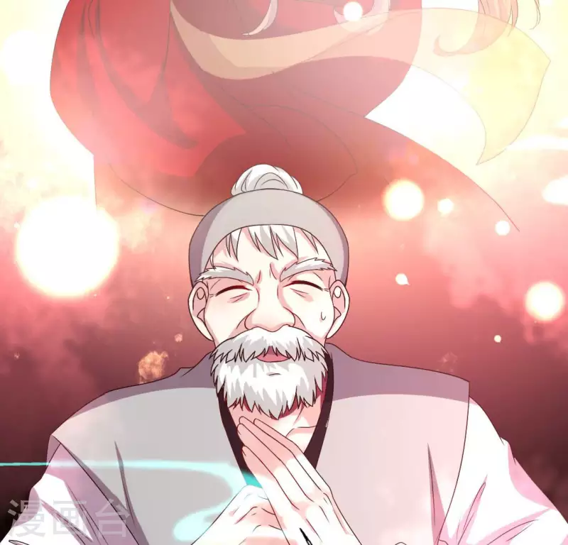 第156话 主上是公主(1/2)-第161话