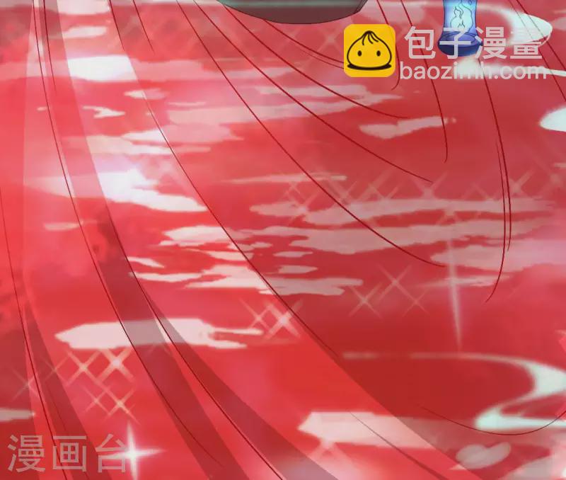 第156话 主上是公主(1/2)-第161话