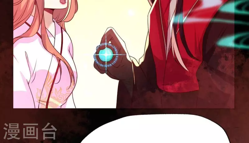 第158话 无法轮回(1/2)-第163话