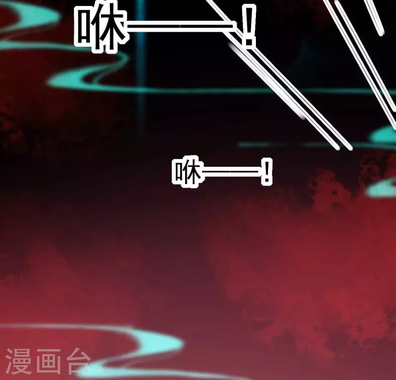 第158话 无法轮回(1/2)-第163话