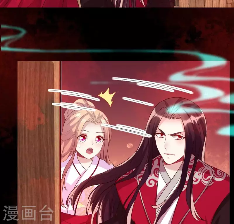 第158话 无法轮回(1/2)-第163话