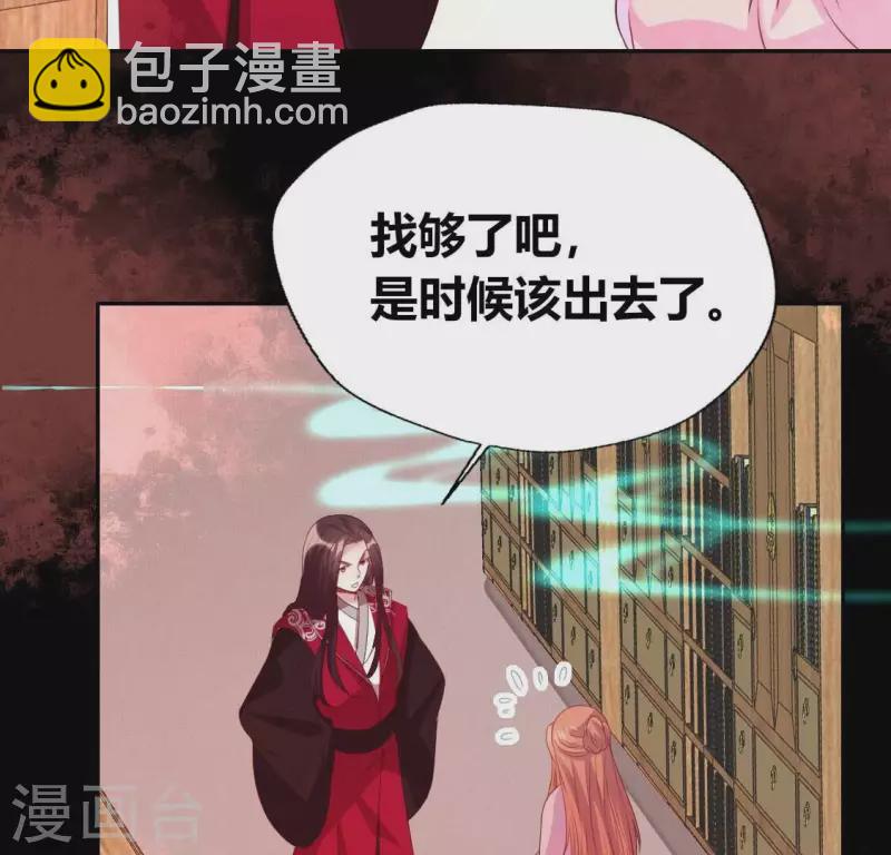 第160话 就是这么碰巧(1/2)-第165话