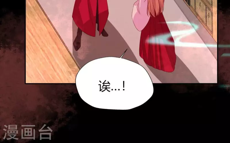 第160话 就是这么碰巧(1/2)-第165话