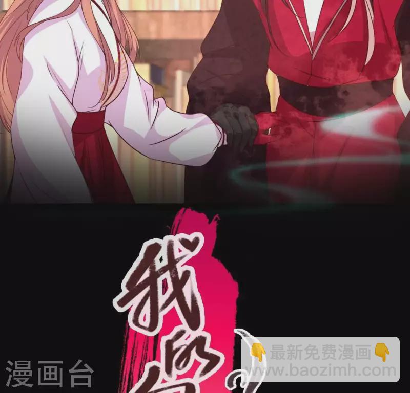 第160话 就是这么碰巧(1/2)-第165话