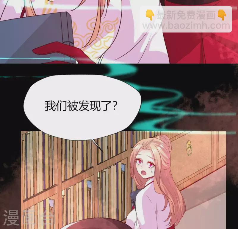 第160话 就是这么碰巧(1/2)-第165话