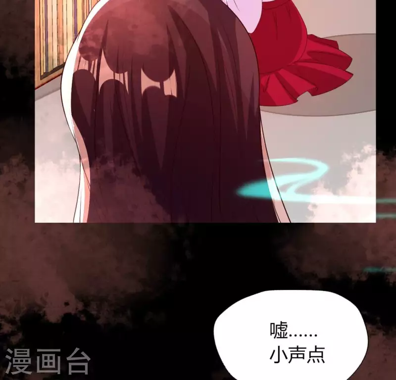 第160话 就是这么碰巧(1/2)-第165话