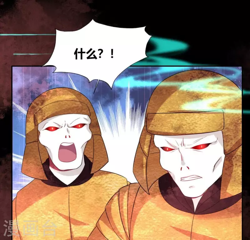 第160话 就是这么碰巧(1/2)-第165话