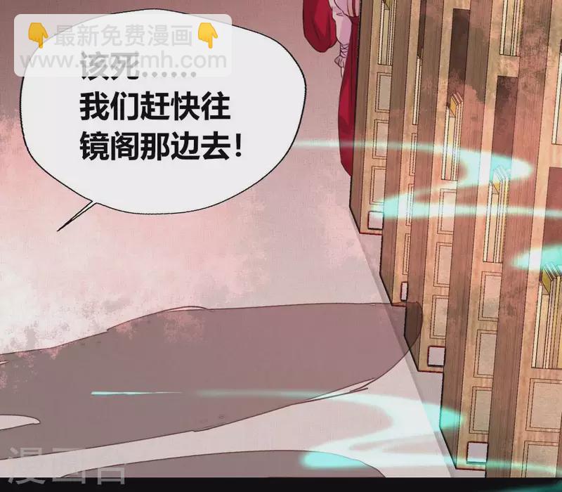 第160话 就是这么碰巧(1/2)-第165话