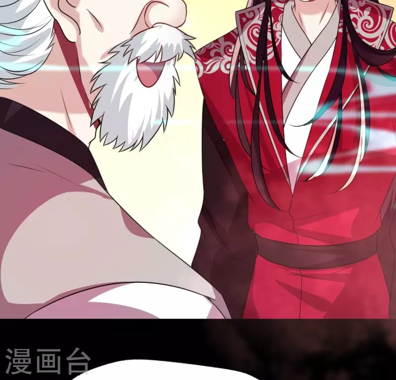 第160话 就是这么碰巧(1/2)-第165话