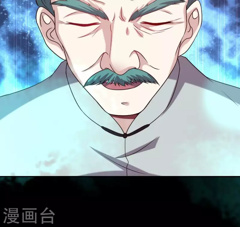 第162话 他，不是生者(1/2)-第167话