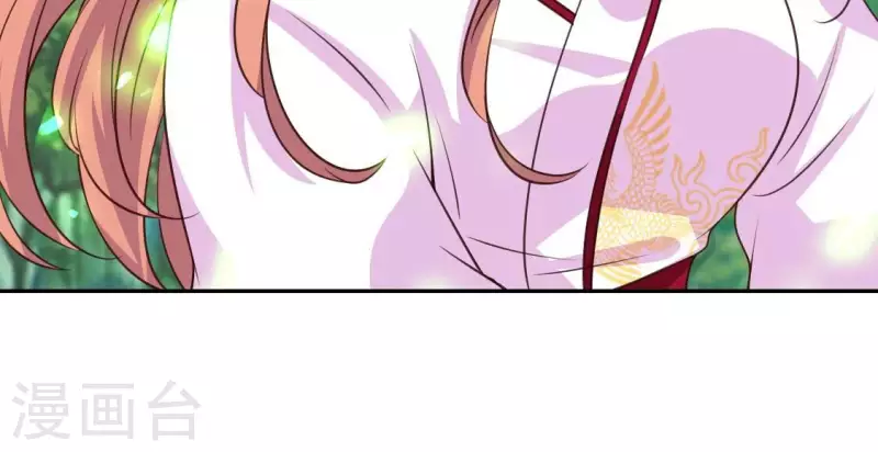 第164话 你在质疑我不行？(1/2)-第169话