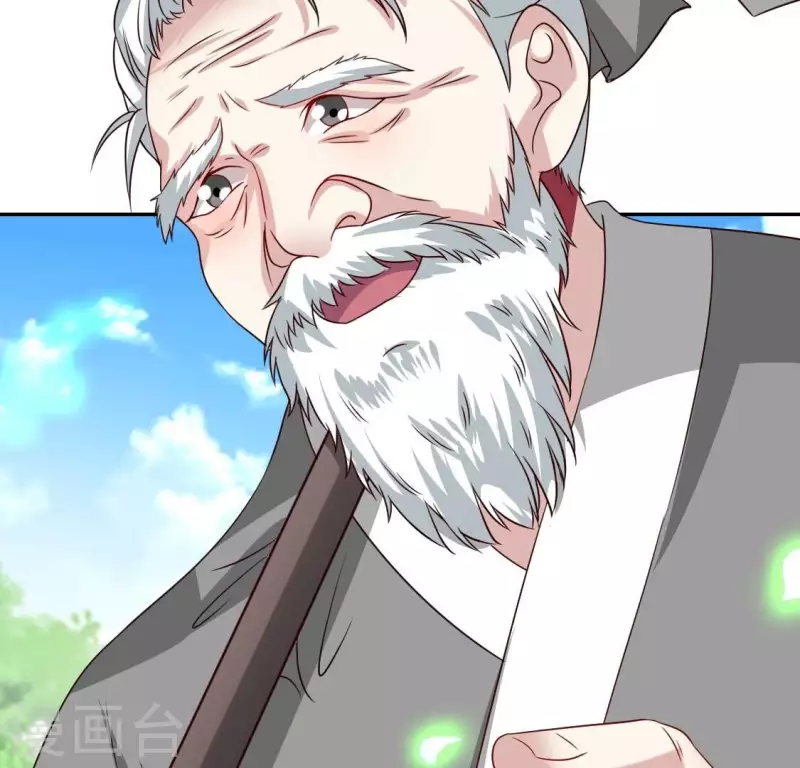 第164话 你在质疑我不行？(1/2)-第169话