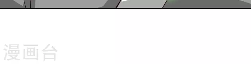 第164话 你在质疑我不行？(1/2)-第169话