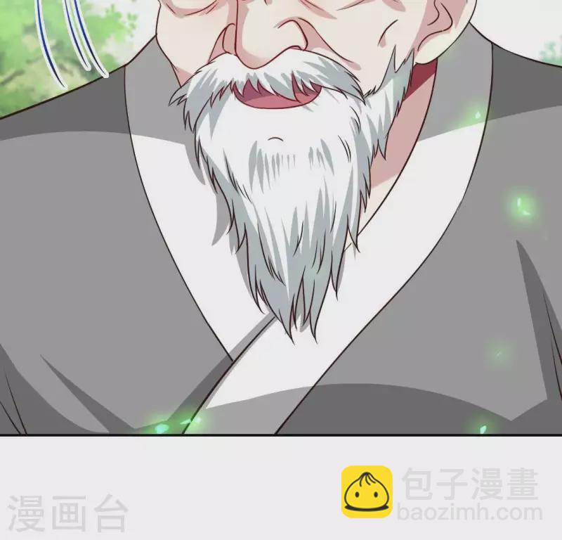 第164话 你在质疑我不行？(1/2)-第169话