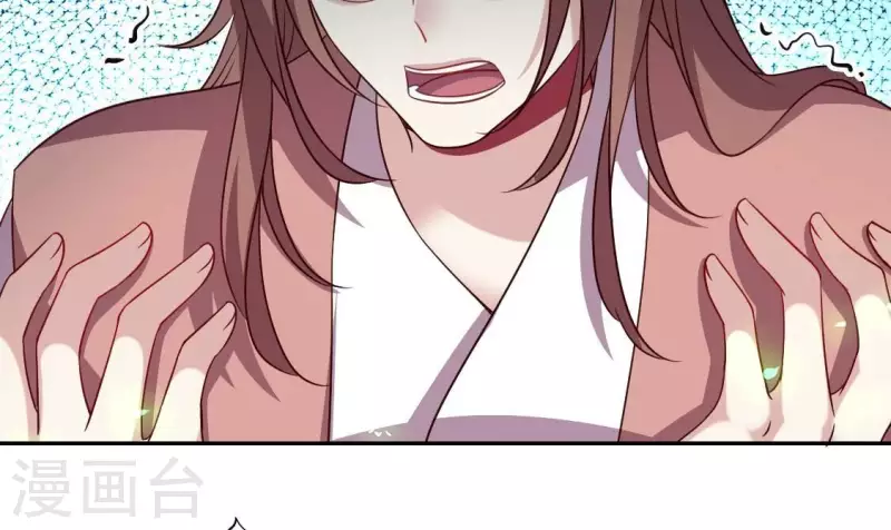 第164话 你在质疑我不行？(1/2)-第169话