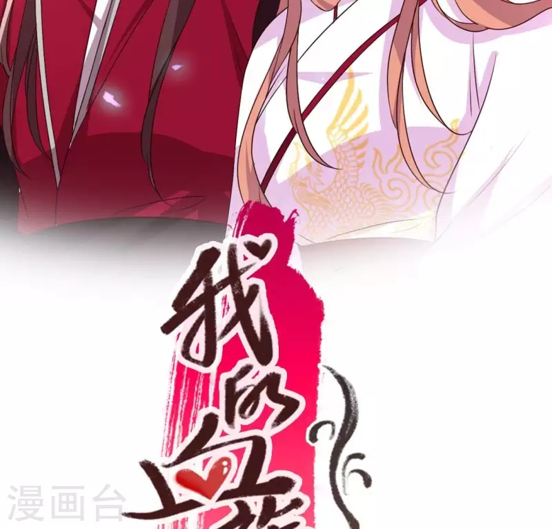 第166话 老苦(1/2)-第171话