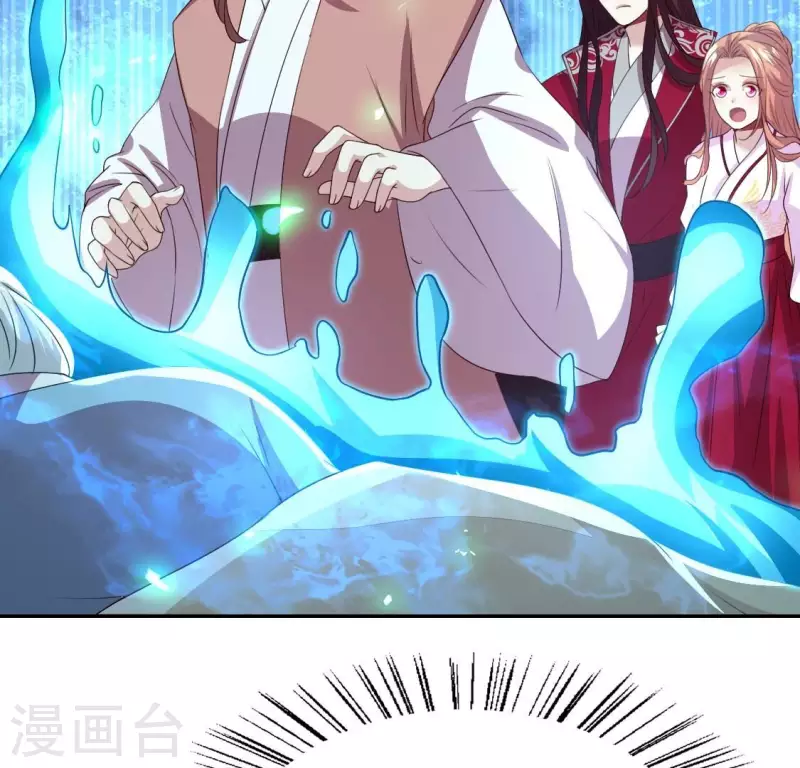 第166话 老苦(1/2)-第171话