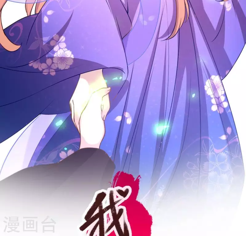 第168话 掉线望京回归(1/2)-第173话