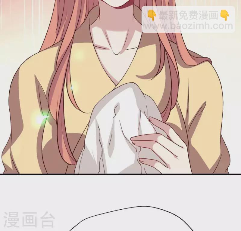 第168话 掉线望京回归(1/2)-第173话