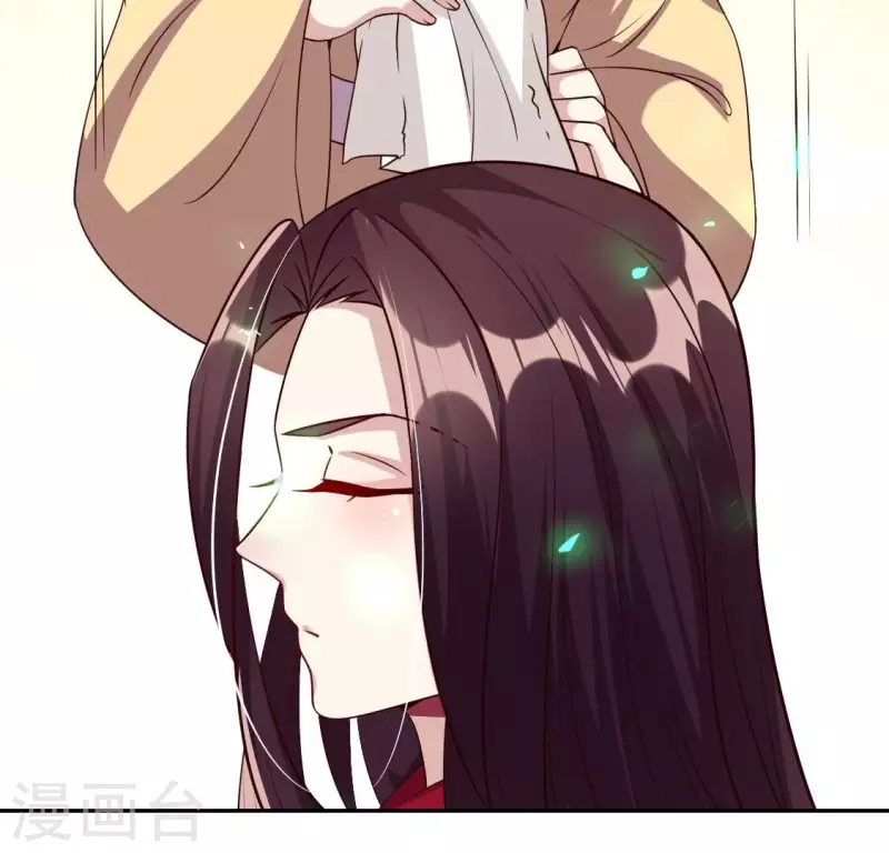 第168话 掉线望京回归(1/2)-第173话