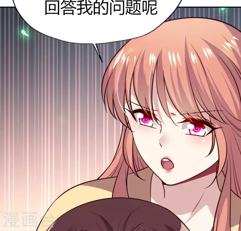 第168话 掉线望京回归(1/2)-第173话
