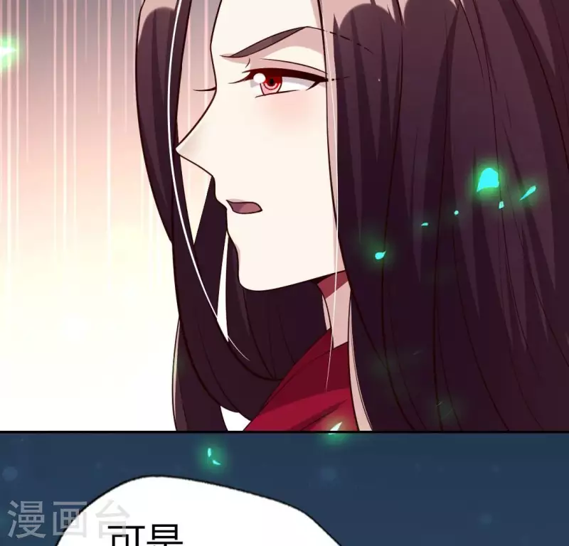 第168话 掉线望京回归(1/2)-第173话