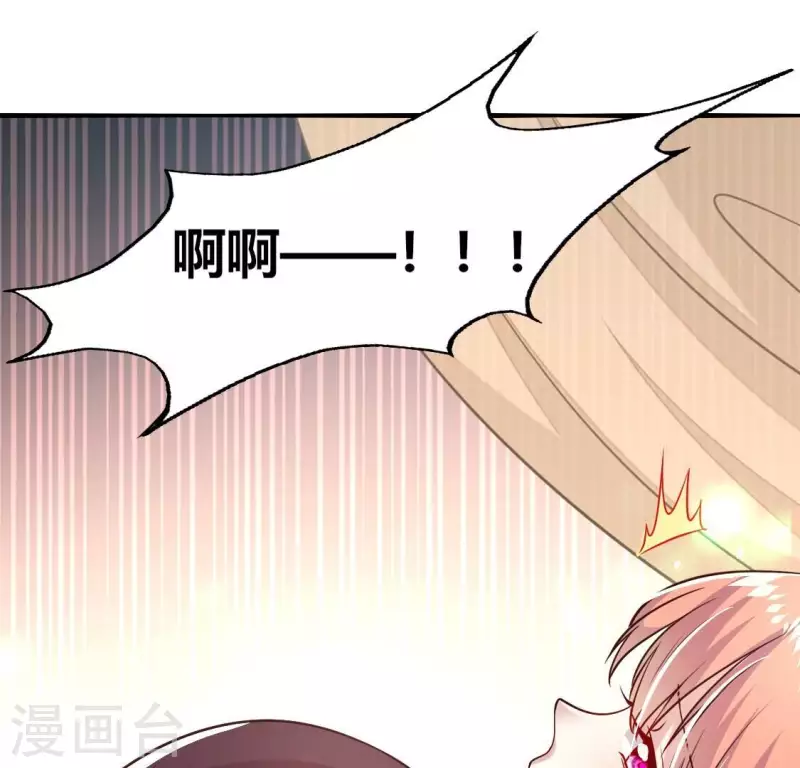 第170话 兽性大发(1/2)-第175话