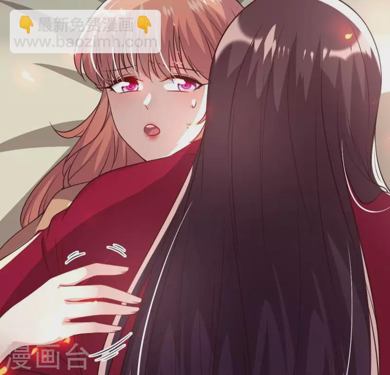 第170话 兽性大发(1/2)-第175话