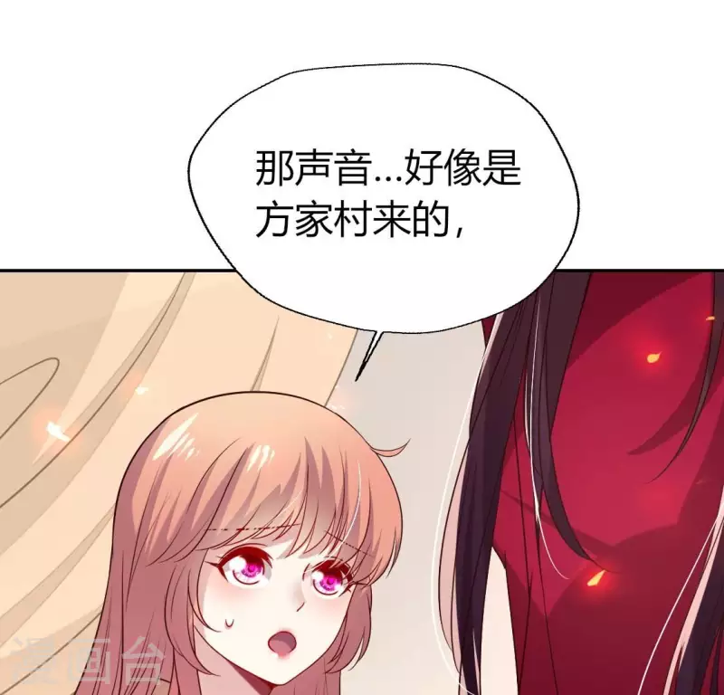 第170话 兽性大发(1/2)-第175话