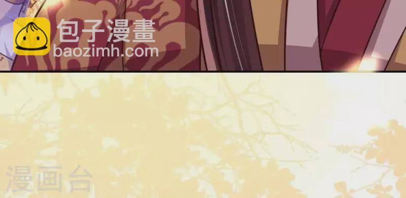 第18话 和大祭司的对视-第23话