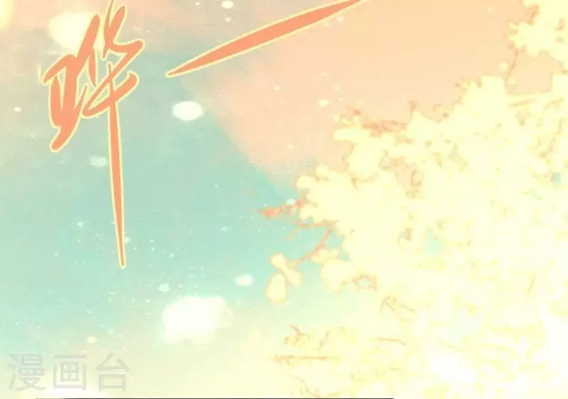 第18话 和大祭司的对视-第23话