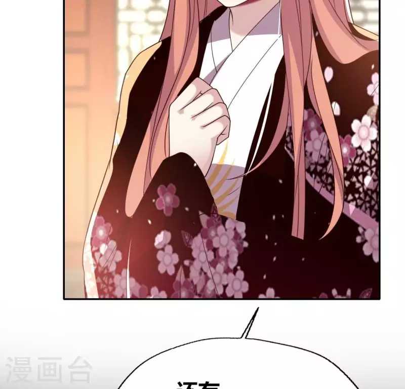 第176话 痛苦记忆要觉醒？(1/2)-第181话