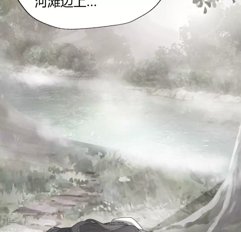 第176话 痛苦记忆要觉醒？(1/2)-第181话