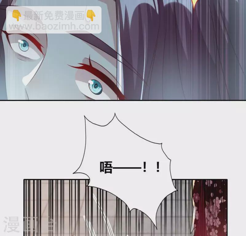 第176话 痛苦记忆要觉醒？(1/2)-第181话