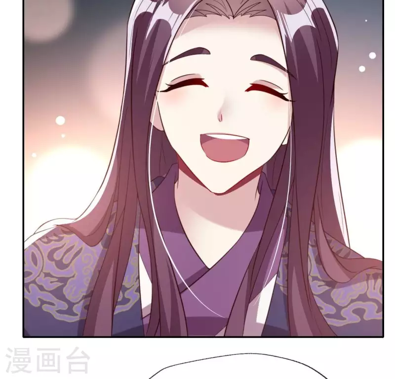 第180话 黑泽道一-第185话