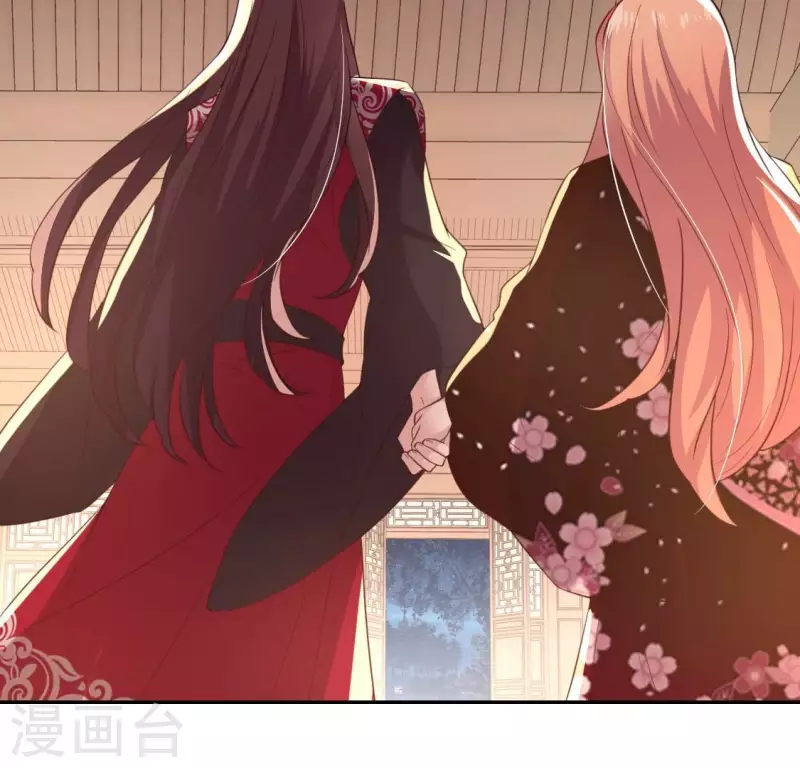 第180话 黑泽道一-第185话