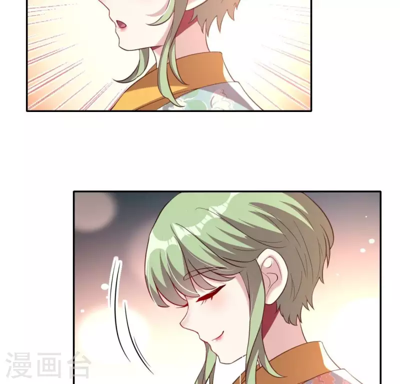 第180话 黑泽道一-第185话