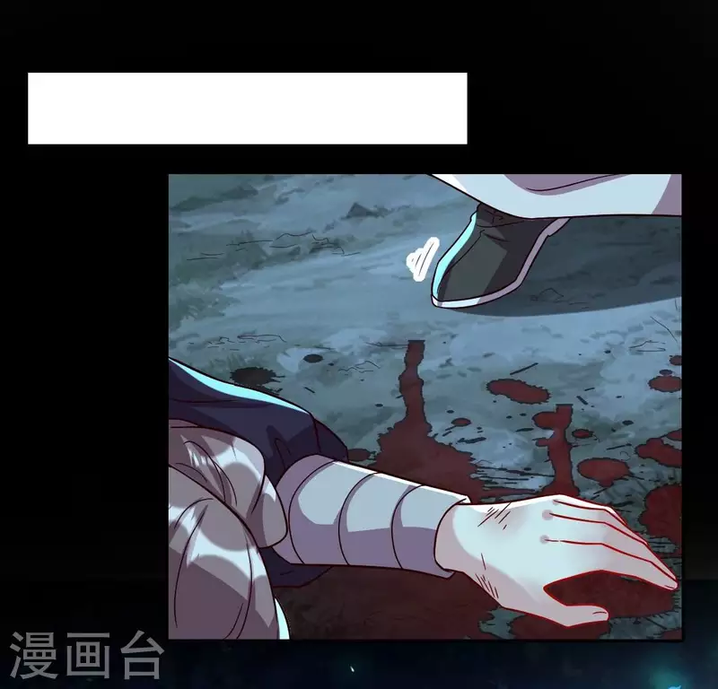 第182话 携手杀敌之后(1/2)-第187话