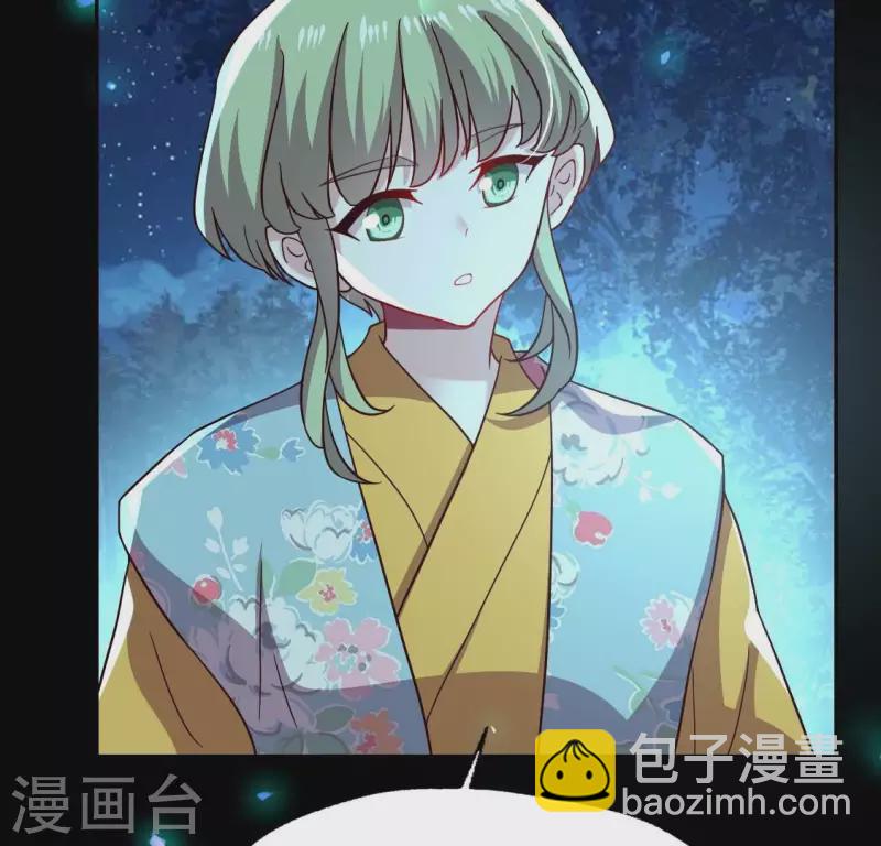 第182话 携手杀敌之后(1/2)-第187话