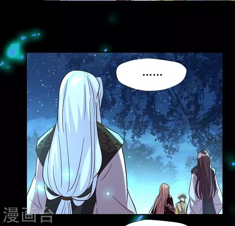 第182话 携手杀敌之后(1/2)-第187话